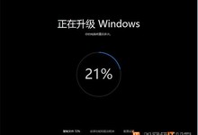 win10th2更新失败怎么办