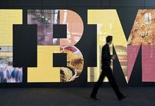 谈IBM和传统IT的沦落