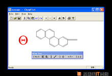 ChemPlot(化学分子式编辑工具)1.1.3.7 最新免费版【含注册机】