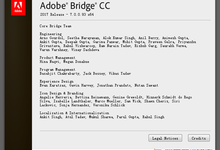 嬴政天下Adobe CC 2017.x简体中文Mac/Win版软件集合特别版免费下载