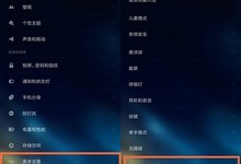 MIUI换新机数据怎么办?史上最全数据迁移来帮你