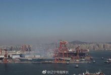 快讯:祝贺我国首艘国产航母001A今天正式下水!