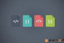 适用移动端的CSS RESET 样式重置