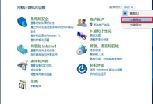 Win10默认浏览器怎么设置? Win10设置Edge为默认浏览器方法
