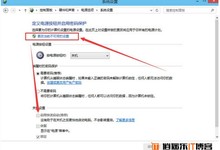 Win10如何进入bios?Win10无法进入bios怎么办?