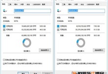 win10怎么打开compact模式 win10打开compact模式方法