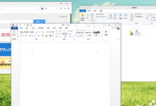 Win10桌面如何分屏? Win10桌面窗口分屏图文教程