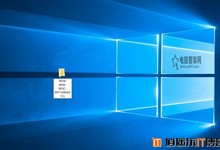 Win10如何开启上帝模式 Win10开启上帝模式方法