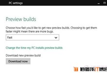 Win10 Build 9879预览版不能自动更新怎么办?