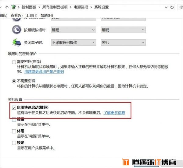 安装预算招聘_海口成功招聘网土建 安装预决算工程师招聘信息(3)