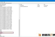 Win10技巧:快速判断系统是纯净安装还是在线升级
