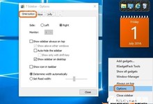 Win10技巧:轻松找回Win7三大经典