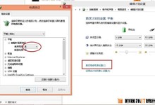 Win10电池不充电怎么办win10电源已接通未充电解决办法