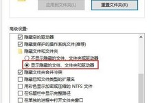 Wn10图标显示不正常怎么办 Win10图标显示不正常解决教程