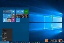 Win10正式版有哪些亮点?Win10正式版20大亮点功能盘点