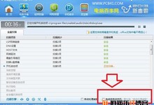 win10怎么定时关机 Win10定时关机命令使用方法