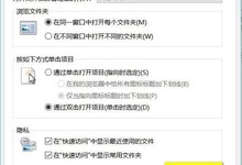 Win10新建文件夹卡死/死机怎么办 Win10新建文件夹卡死/死机解决方法