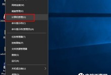 Win10中英文输入法无法切换怎么办 Win10中英文输入法无法切换解决办法