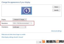Win10分辨率无法调节怎么办?Win10分辨率调节方法