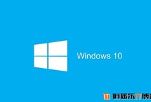 找不到boot.wim安装文件 Win10升级失败解决办法