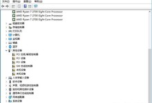 机械硬盘系统怎么迁移固态硬盘 分区助手迁移系统到SSD教程