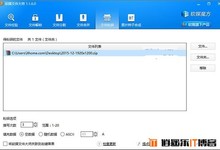 防隐私泄露 Win10一招彻底擦除硬盘已删文件