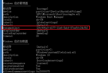 每逢更新就会挂?终极Win10修复大法来了