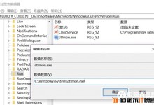Win10输入法切换不了怎么办 1秒搞定切不出来的输入法
