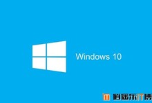 Win10兼容性如何 win10兼容win7软件吗?