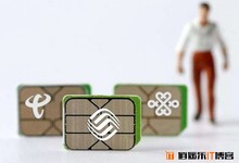 携号转网怎么办理 携号转网新流程与办理指南 (全攻略)
