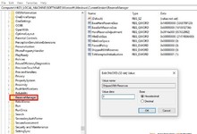 Win10预留7GB空间怎么取消?Win10 19H1禁用7GB空间占用方法