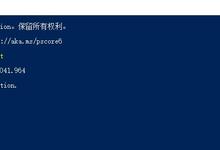Windows10如何取消活动分区的方法