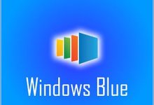 Windows Blue明年中期驾到:Win8年度大更新