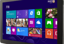 win8越狱技巧!!全攻略!!一键越狱!!