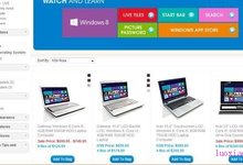 10月26日微软官方正式发布的windows8专业版!版本下载地址!