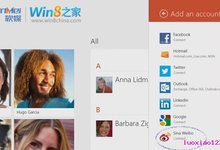 微软Win8广告的亮点:Win8人脉中再现新浪微博