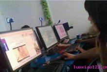 莆田百余学生赴凌晨网吧 打游戏看色情片释放压力