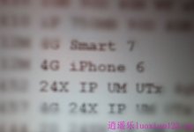 用生命在偷拍:苹果新机原来是iPhone 6?