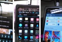 这货真的是传说中的X Phone?